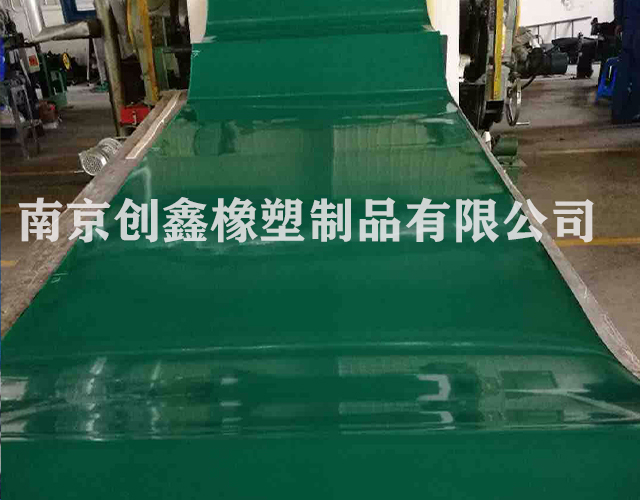 深綠色橡膠板