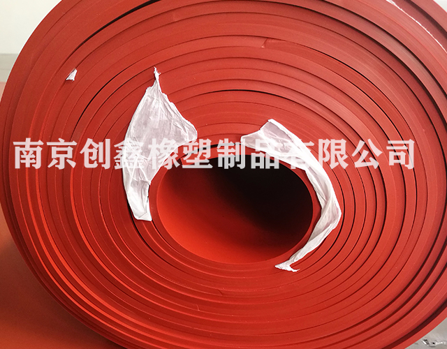 CX0800工業(yè)彩色食品橡膠板